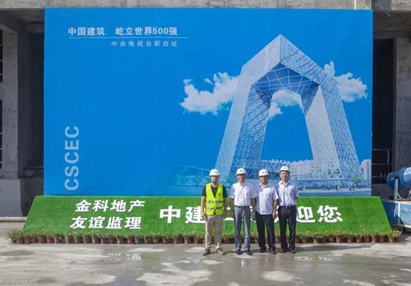 精品監理贏得各方觀摩