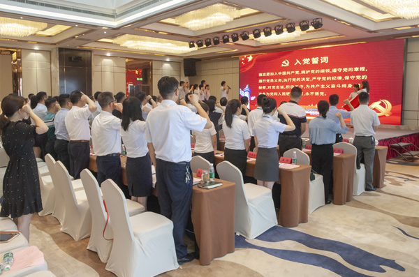 慶祝建黨99周年,友誼咨詢“七一”表彰大會(huì)隆重召開