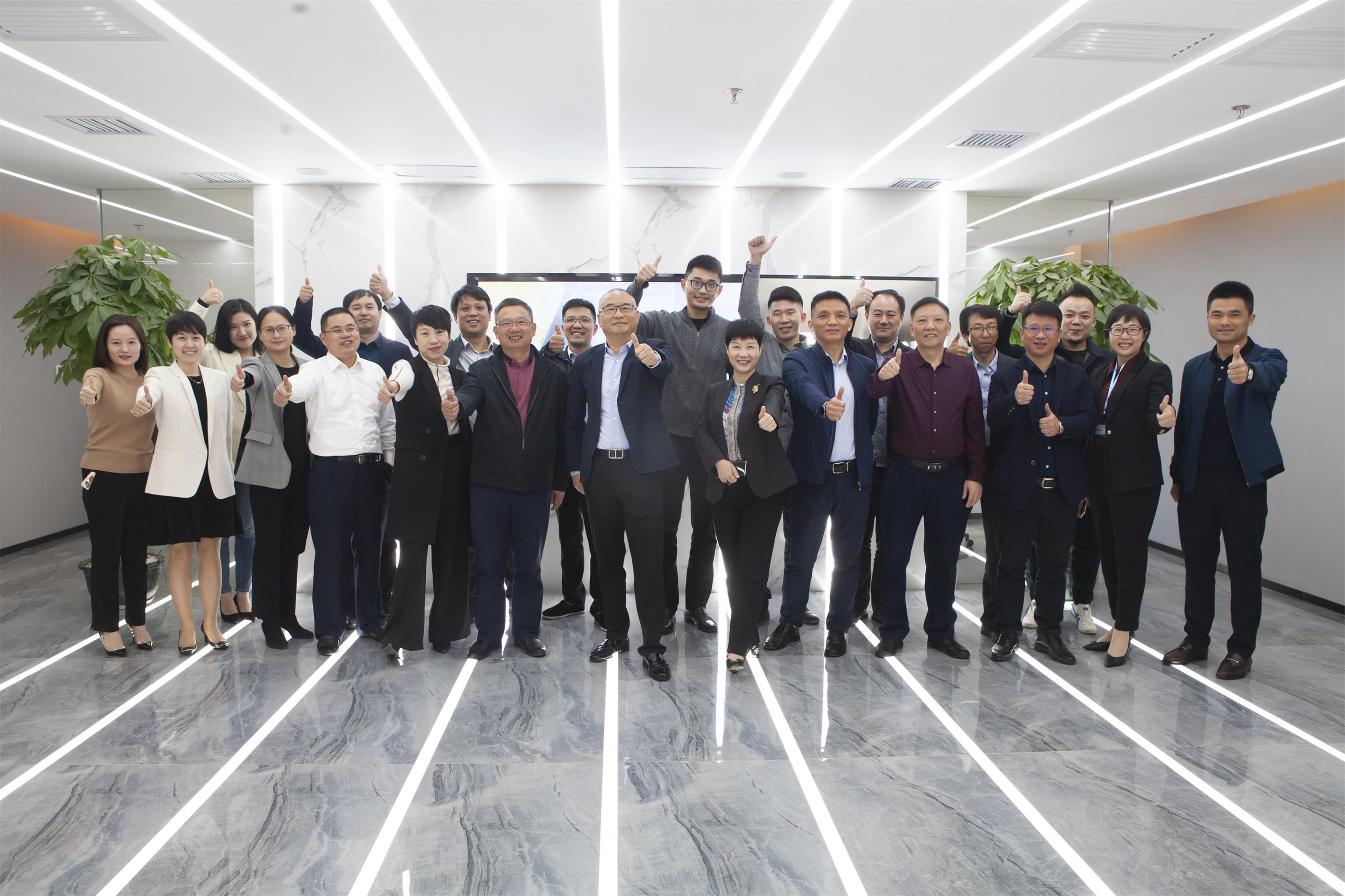 友誼設計總部喬遷慶典隆重舉行