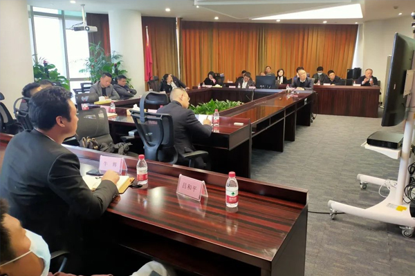 張海岸董事長受邀出席2020年度北辰地產集團供應商會議