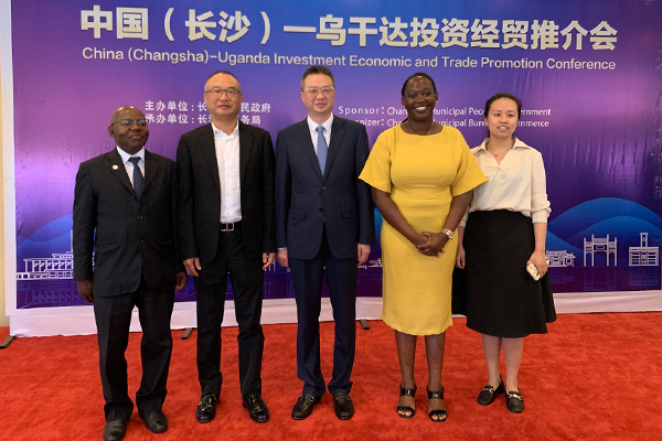 張海岸董事長隨長沙經貿代表團訪問非洲