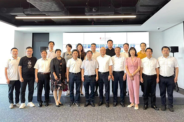 賴明勇副主席率隊(duì)在深調(diào)研,蒞臨友誼國(guó)際大灣區(qū)總部考察指導(dǎo)