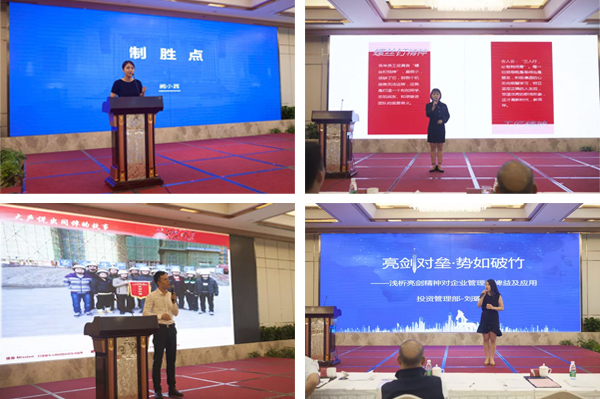 新時代﹒新青年﹒新文化5.jpg 新時代﹒新青年﹒新文化5.jpg