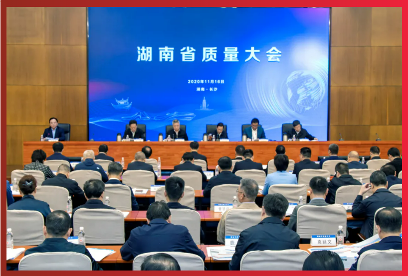 微信截圖_20210923164158.png 微信截圖_20210923164158.png