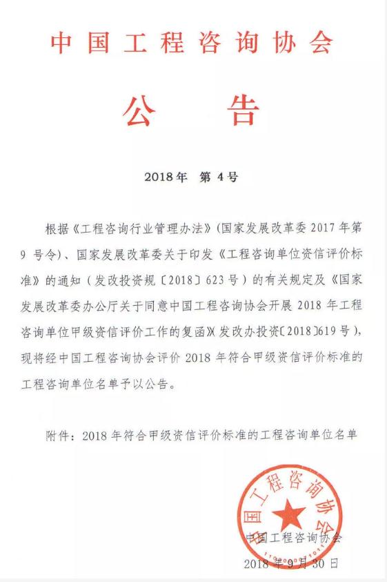 微信截圖_20210924090915.jpg 微信截圖_20210924090915.jpg