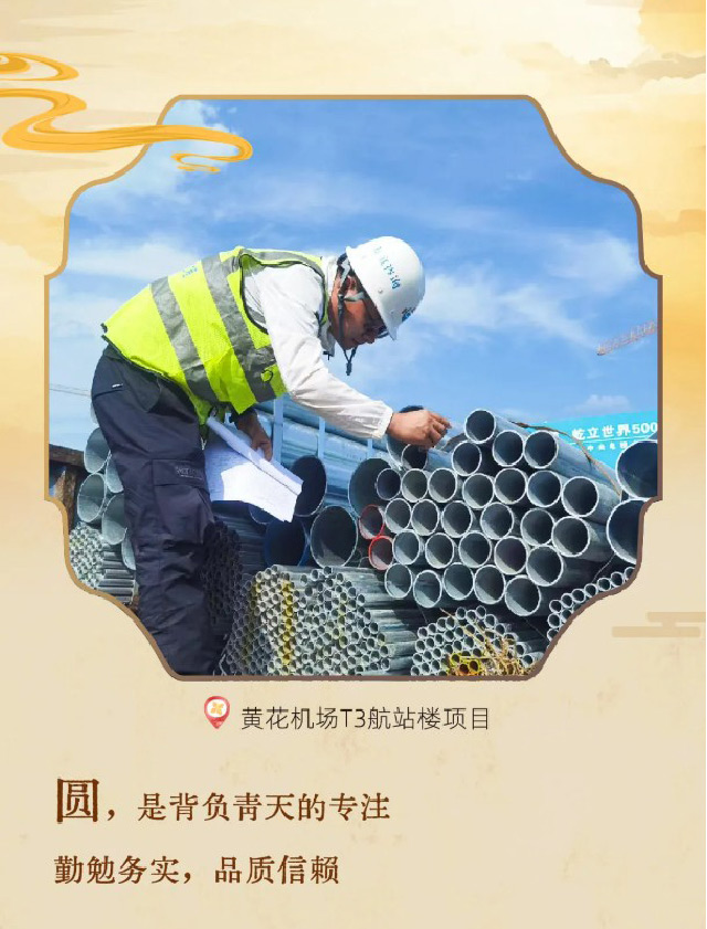 show_564559677_1727321552840_03.jpg show_564559677_1727321552840_03.jpg