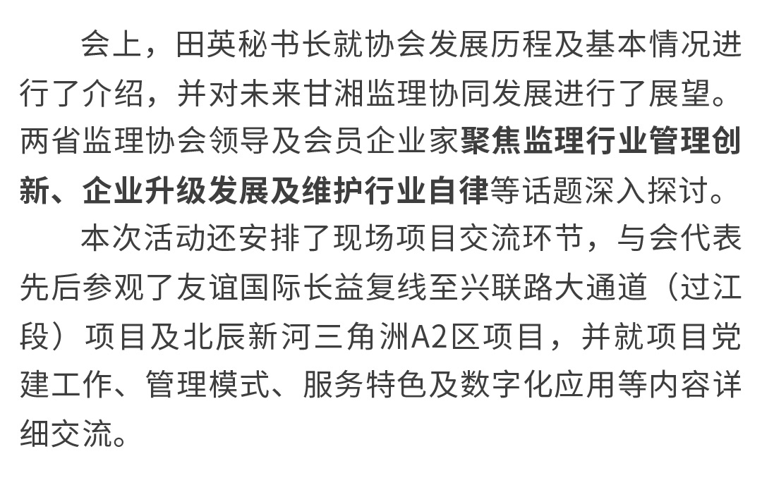 show_577651191_1730862139624_08.jpg show_577651191_1730862139624_08.jpg