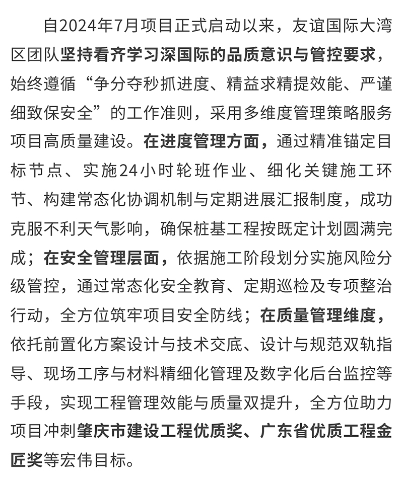 show_614244239_1745997918565_05.jpg show_614244239_1745997918565_05.jpg